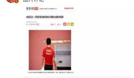 娱乐记者爆料犯法吗知乎,法律边界与职业伦理的探讨